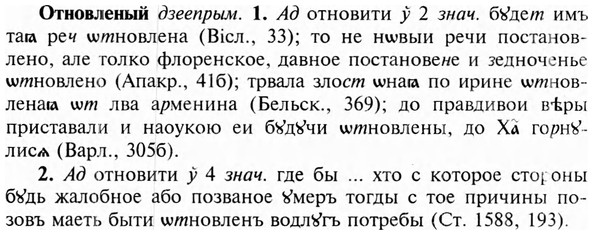 img/23/23-166_0760_Отновленый.jpg