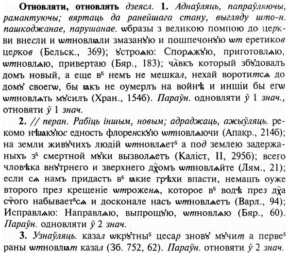 img/23/23-166_0762_Отновляти.jpg