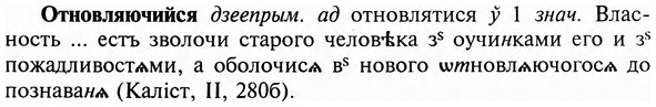 img/23/23-167_0765_Отновляючийся.jpg
