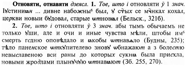 img/23/23-167_0766_Отновяти.jpg