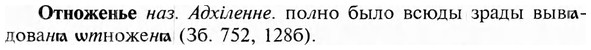 img/23/23-168_0768_Отноженье.jpg