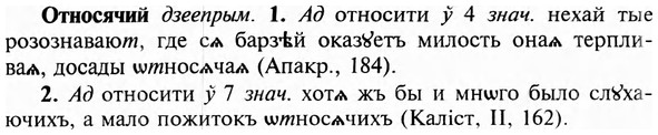 img/23/23-170_0771_Относячий.jpg