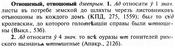 img/23/23-170_0772_Отношеный.jpg
