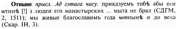 img/23/23-170_0779_Отныне.jpg
