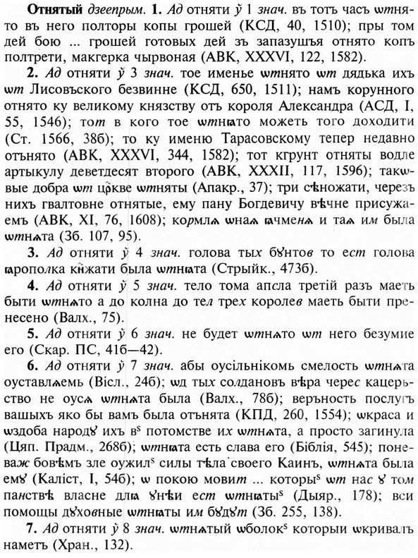 img/23/23-173_0785_Отнятый.jpg