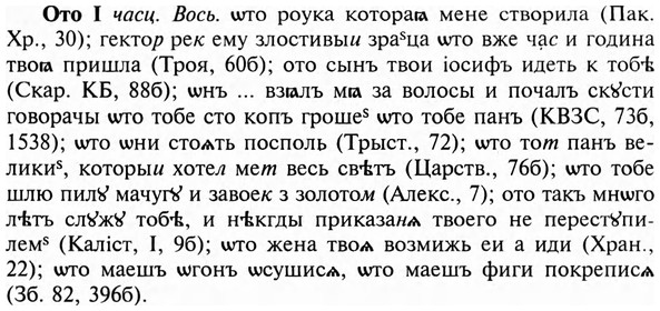 img/23/23-175_0787_Ото.jpg
