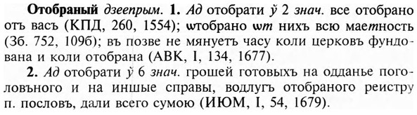 img/23/23-175_0789_Отобраный.jpg
