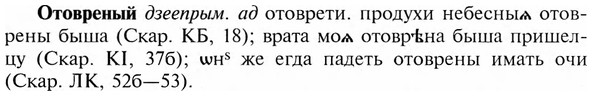 img/23/23-177_0793_Отовреный.jpg