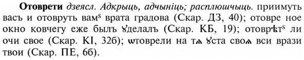 img/23/23-177_0794_Отоврети.jpg