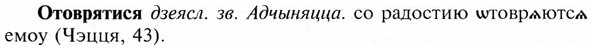 img/23/23-177_0796_Отоврятися.jpg
