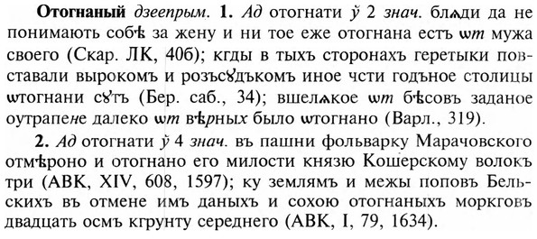 img/23/23-177_0801_Отогнаный.jpg