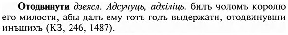 img/23/23-179_0805_Отодвинути.jpg