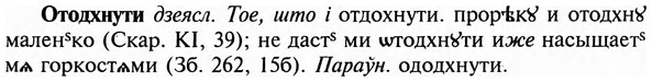 img/23/23-179_0809_Отодхнути.jpg