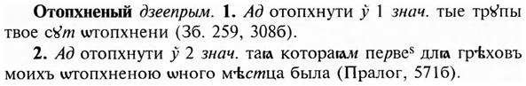 img/23/23-185_0838_Отопхненый.jpg
