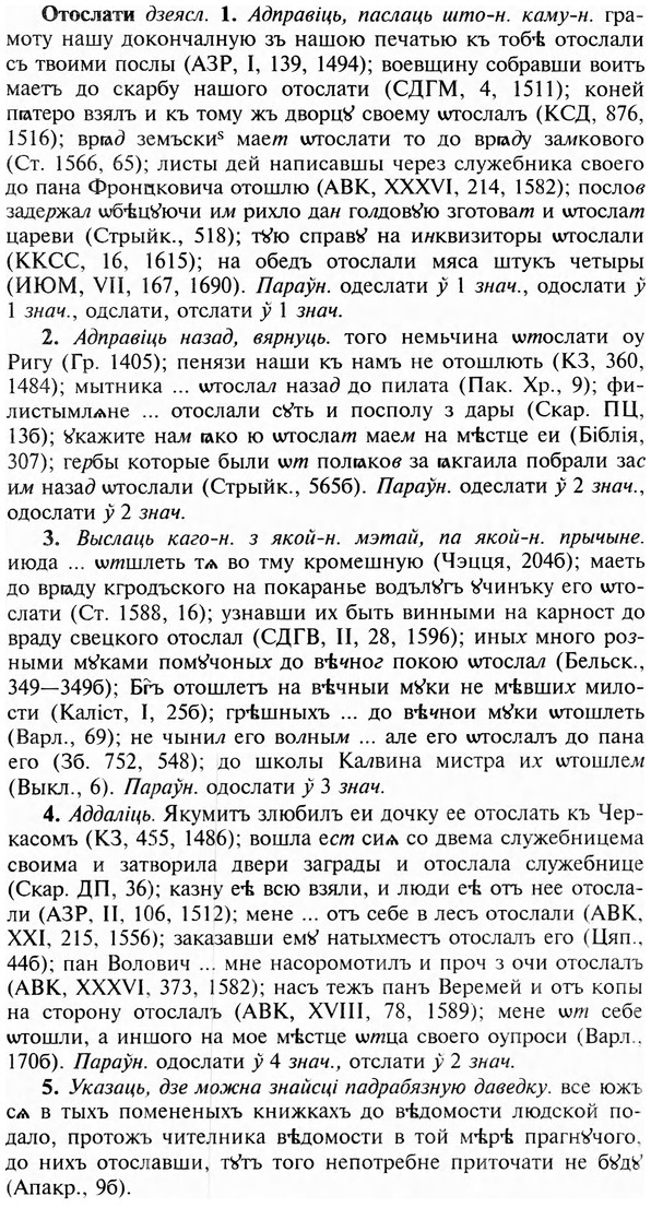 img/23/23-189_0852_Отослати.jpg
