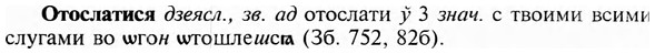 img/23/23-190_0853_Отослатися.jpg