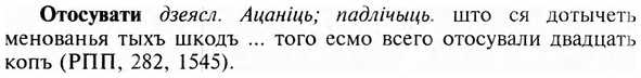 img/23/23-190_0856_Отосувати.jpg