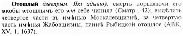 img/23/23-192_0870_Отошлый.jpg