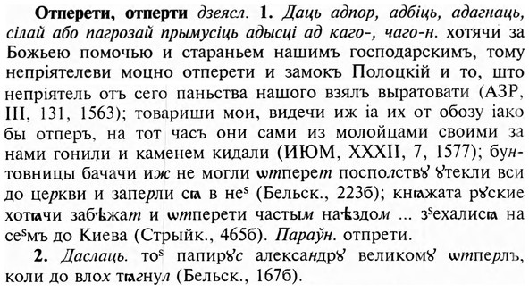 img/23/23-195_0886_Отперети.jpg