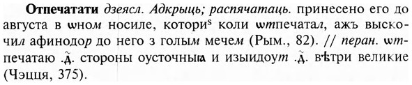img/23/23-196_0891_Отпечатати.jpg