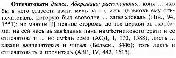 img/23/23-196_0892_Отпечатовати.jpg