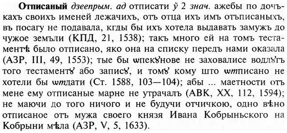 img/23/23-198_0896_Отписаный.jpg