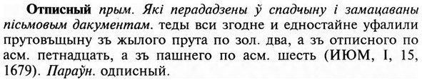 img/23/23-199_0898_Отписный.jpg