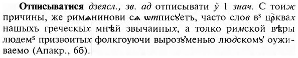 img/23/23-200_0903_Отписыватися.jpg