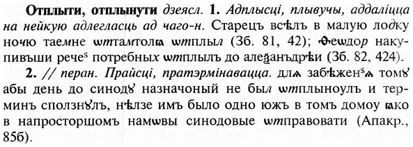 img/23/23-202_0912_Отплыти.jpg