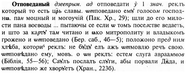 img/23/23-202_0914_Отповеданый.jpg