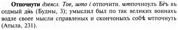 img/23/23-212_0955_Отпочнути.jpg