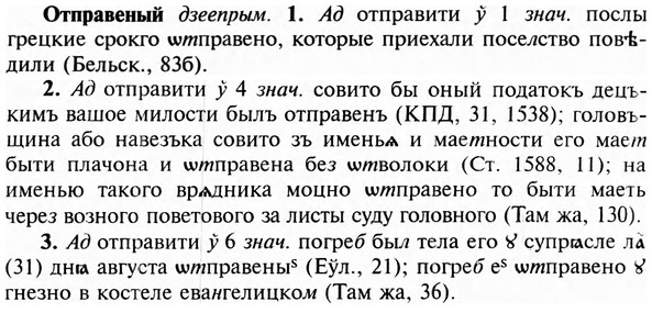 img/23/23-213_0967_Отправеный.jpg