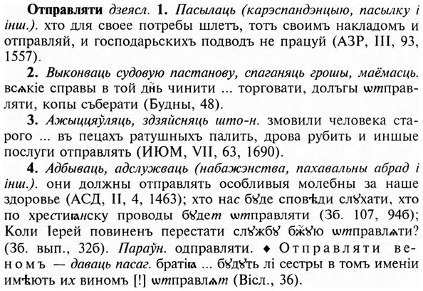 img/23/23-217_0975_Отправляти.jpg