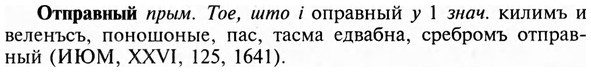 img/23/23-217_0976_Отправный.jpg
