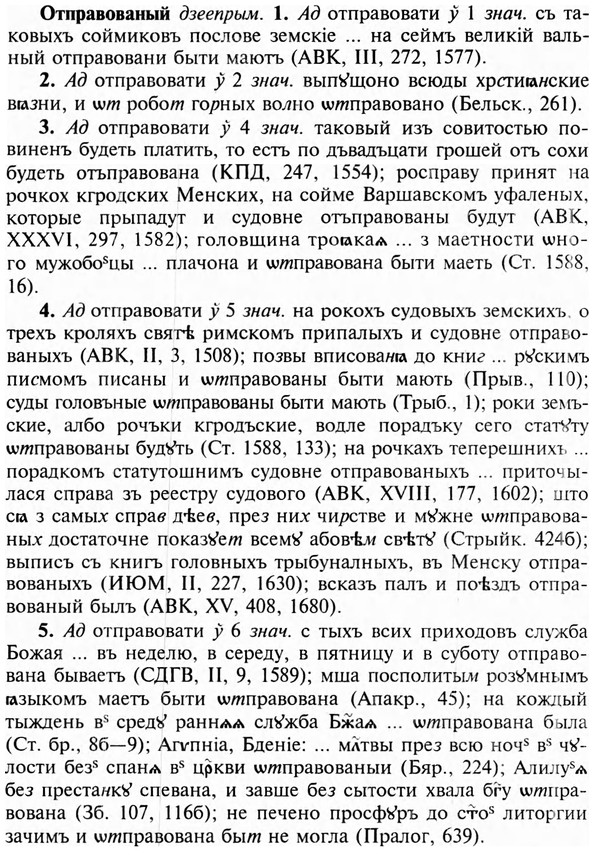 img/23/23-217_0977_Отправованый.jpg