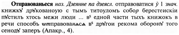 img/23/23-219_0979_Отправованьеся.jpg