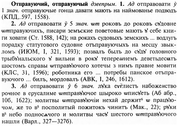img/23/23-221_0983_Отправуючий.jpg