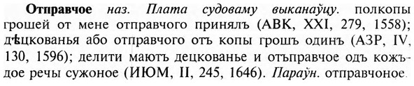 img/23/23-221_0986_Отправчое.jpg