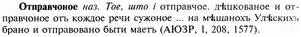 img/23/23-222_0987_Отправчоное.jpg