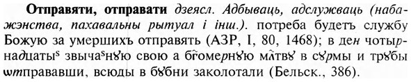 img/23/23-222_0990_Отправяти.jpg