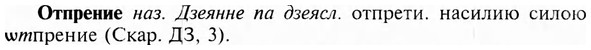 img/23/23-222_0991_Отпрение.jpg