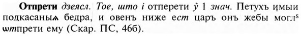 img/23/23-222_0992_Отпрети.jpg