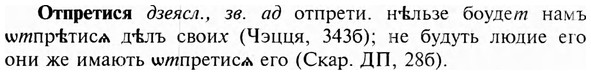 img/23/23-222_0993_Отпретися.jpg