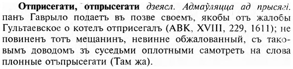 img/23/23-222_0995_Отприсегати.jpg