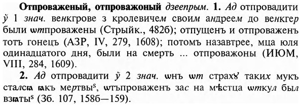 img/23/23-225_1009_Отпроваженый.jpg