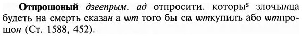 img/23/23-225_1016_Отпрошоный.jpg