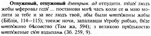 img/23/23-226_1025_Отпуженый.jpg