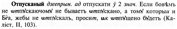 img/23/23-226_1028_Отпусканый.jpg