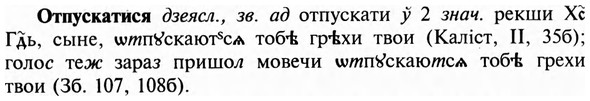 img/23/23-227_1030_Отпускатися.jpg
