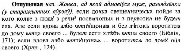 img/23/23-234_1050_Отпущоная.jpg